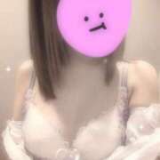 ヒメ日記 2025/11/14 12:52 投稿 みさき フローラル