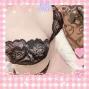 はつね お礼💌 横浜関内人妻城