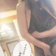 ヒメ日記 2025/05/04 02:00 投稿 あずさ 佐世保人妻デリヘル「デリ夫人」