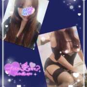 ヒメ日記 2025/05/25 12:31 投稿 あずさ 佐世保人妻デリヘル「デリ夫人」