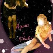 ヒメ日記 2025/12/27 09:19 投稿 あずさ 佐世保人妻デリヘル「デリ夫人」