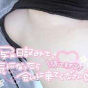 ヒメ日記 2025/04/17 12:05 投稿 あいか☆弾ける美乳に即勃起 ぽちゃぶらんか甲府店(カサブランカグループ)