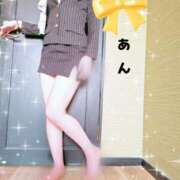 ヒメ日記 2025/04/19 17:16 投稿 あん consolation