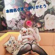 ヒメ日記 2025/08/31 11:01 投稿 あん consolation