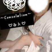 ヒメ日記 2025/09/25 16:01 投稿 あん consolation