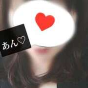 ヒメ日記 2025/10/23 09:02 投稿 あん consolation