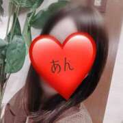 あん 本日♡出勤 consolation