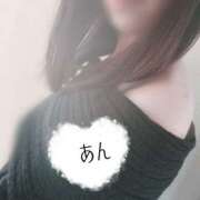 ヒメ日記 2025/12/12 10:31 投稿 あん consolation