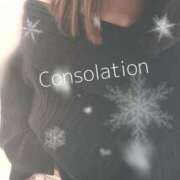 ヒメ日記 2025/12/15 08:30 投稿 あん consolation