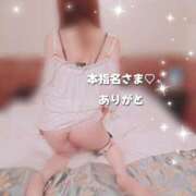 ヒメ日記 2025/12/17 21:30 投稿 あん consolation