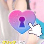 ヒメ日記 2025/09/13 21:03 投稿 れな☆シンデレラ JKサークル