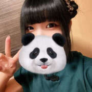 ヒメ日記 2025/04/19 17:10 投稿 むい ハピネス＆ドリーム 松山道後温泉