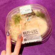 ヒメ日記 2025/05/05 01:15 投稿 むい ハピネス＆ドリーム 松山道後温泉