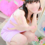 むい ぜひ✨ ハピネス＆ドリーム 松山道後温泉