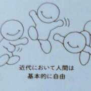 ヒメ日記 2025/06/16 00:34 投稿 みま マリン宮殿雄琴店