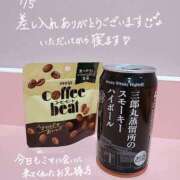 ヒメ日記 2025/07/06 01:37 投稿 みま マリン宮殿雄琴店