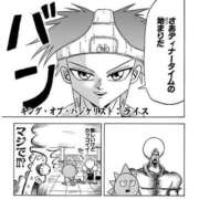 ヒメ日記 2025/07/15 18:17 投稿 みま マリン宮殿雄琴店