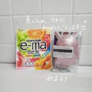 ヒメ日記 2025/07/19 12:08 投稿 みま マリン宮殿雄琴店