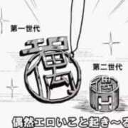 ヒメ日記 2025/08/22 19:17 投稿 みま マリン宮殿雄琴店