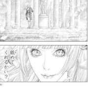 ヒメ日記 2025/08/23 19:25 投稿 みま マリン宮殿雄琴店