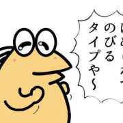 ヒメ日記 2025/11/05 01:17 投稿 みま マリン宮殿雄琴店