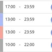 ヒメ日記 2025/11/14 09:27 投稿 みま マリン宮殿雄琴店