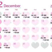 ヒメ日記 2025/11/29 12:27 投稿 みま マリン宮殿雄琴店