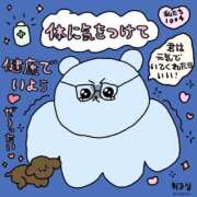 ヒメ日記 2025/05/29 01:16 投稿 ミレイ マテリアル