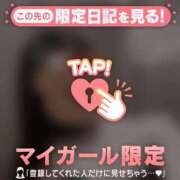 ヒメ日記 2025/07/11 20:01 投稿 ミレイ マテリアル