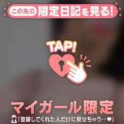 ヒメ日記 2025/08/04 15:01 投稿 ミレイ マテリアル