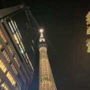 ゆの こんばんは❤︎ゆのでーす！ 春日部人妻花壇