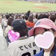 ヒメ日記 2026/03/10 12:57 投稿 ハロン ビギナーズ神戸