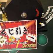 ヒメ日記 2026/04/04 01:37 投稿 ハロン ビギナーズ神戸