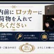 ヒメ日記 2026/07/07 19:21 投稿 ハロン ビギナーズ神戸