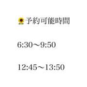 ハロン 7/25まだ予約可能です🎶 ビギナーズ神戸
