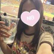 ハロン 9月5お会いした方へ💌 ビギナーズ神戸