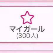 ヒメ日記 2025/06/01 12:48 投稿 サナ キャンディ(鹿児島)