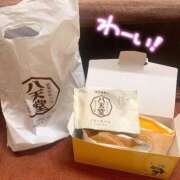 ヒメ日記 2025/04/12 18:31 投稿 りり【「S」ディプロマ保持者】 天空のマット