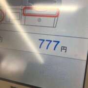 ヒメ日記 2025/05/01 09:18 投稿 まい 丸妻 厚木店