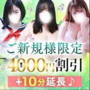 ヒメ日記 2025/05/30 17:57 投稿 まい 丸妻 厚木店