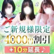 ヒメ日記 2025/06/04 08:57 投稿 まい 丸妻 厚木店