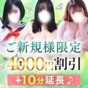 ヒメ日記 2025/06/12 12:03 投稿 まい モアグループ丸妻厚木店