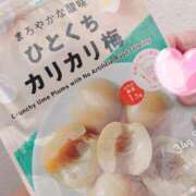 ヒメ日記 2025/10/31 13:15 投稿 まい 丸妻 厚木店