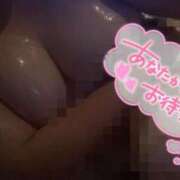 ヒメ日記 2025/11/07 19:18 投稿 まい 丸妻 厚木店