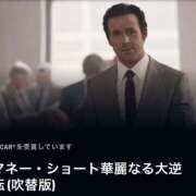 ヒメ日記 2025/04/27 16:14 投稿 Mimi CELEB（セレブ）