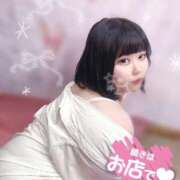 ヒメ日記 2025/07/22 21:05 投稿 みくる【業界未経験】 茨城水戸ちゃんこ