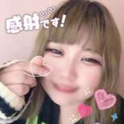 ヒメ日記 2025/09/11 01:15 投稿 みくる【業界未経験】 茨城水戸ちゃんこ