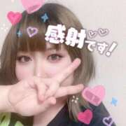 ヒメ日記 2025/09/11 01:20 投稿 みくる【業界未経験】 茨城水戸ちゃんこ