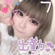 ヒメ日記 2025/09/17 13:17 投稿 みくる【業界未経験】 茨城水戸ちゃんこ