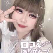 ヒメ日記 2025/09/21 00:05 投稿 みくる【業界未経験】 茨城水戸ちゃんこ